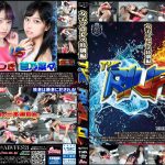 【HD】女子プロレス特別編　THE RIVAL 01