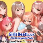 Girls Beat! ぷらす 2024 Complete Pack