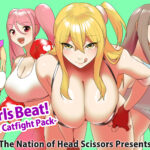 Girls Beat! -2022 Catfight Pack-