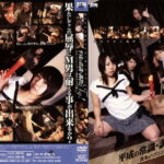 ●●でTRY! 真冬のハプニングバー・飲尿カクテル編