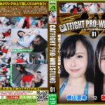 【HD】CATFIGHT PRO-WRESTLING 01
