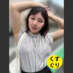 【HD】街角で声をかけてくすぐりさせてもらう ドラッグストア店員 あいるちゃん